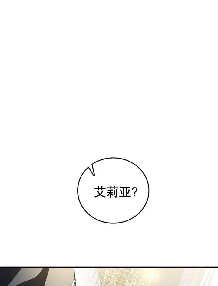 第13话138