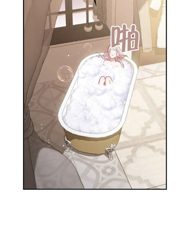 第21话65