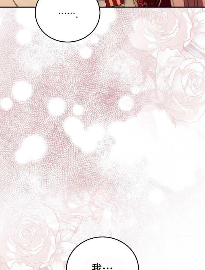 第13话98