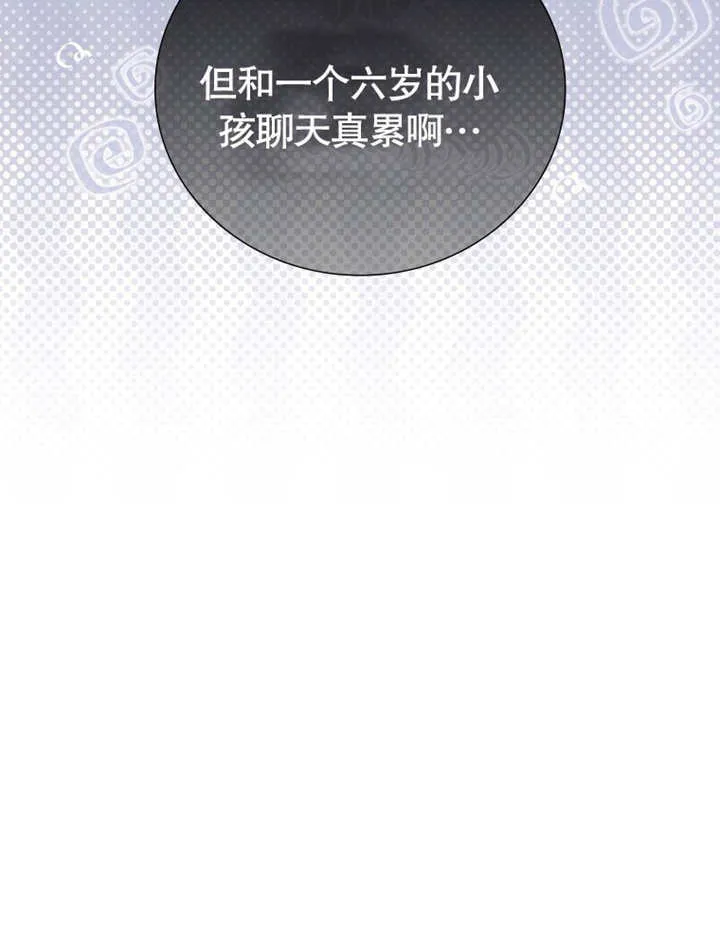 第22话48