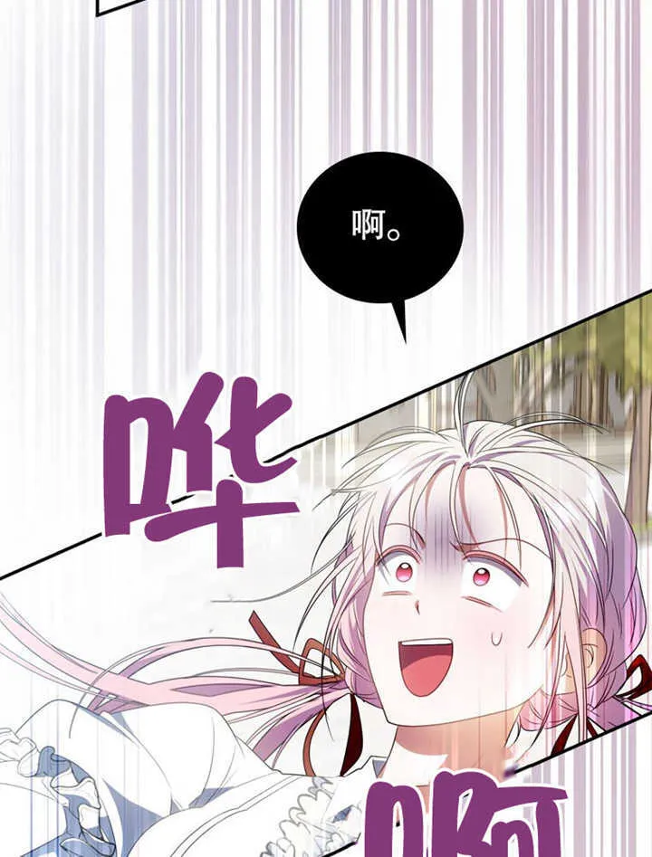第27话1