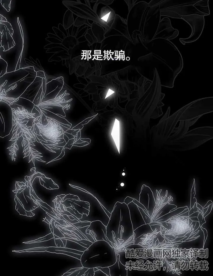 第08话123
