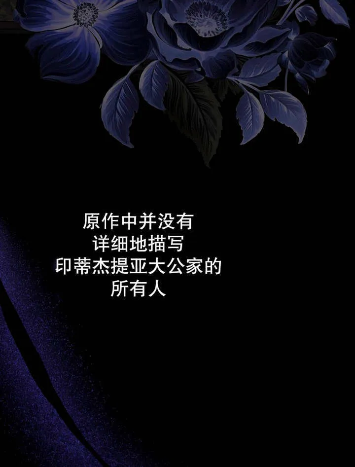 第13话27