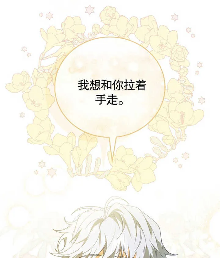 第04话130