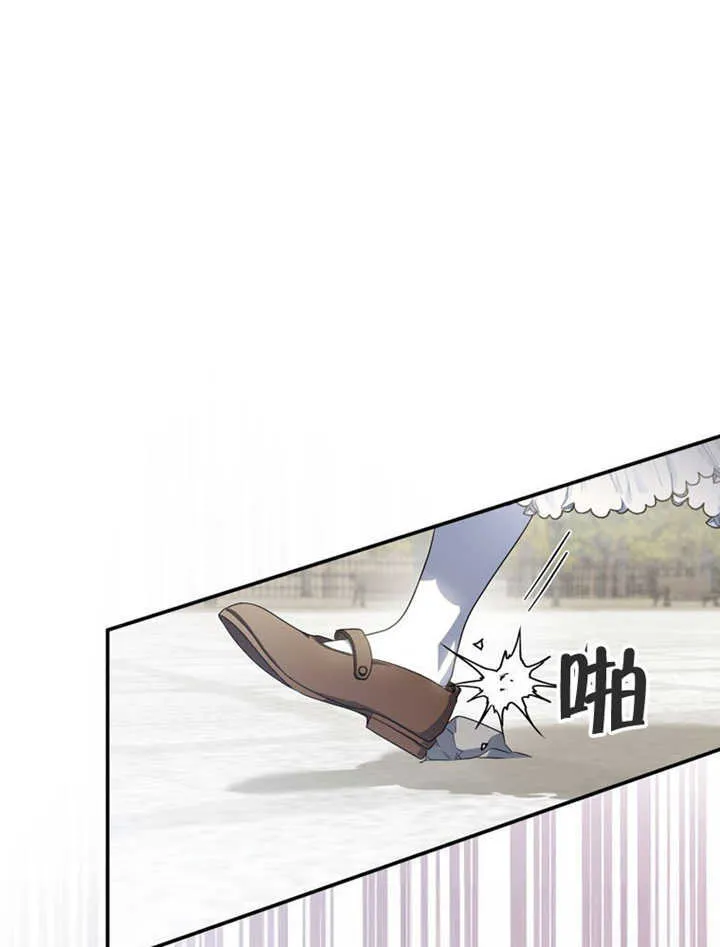 第27话0