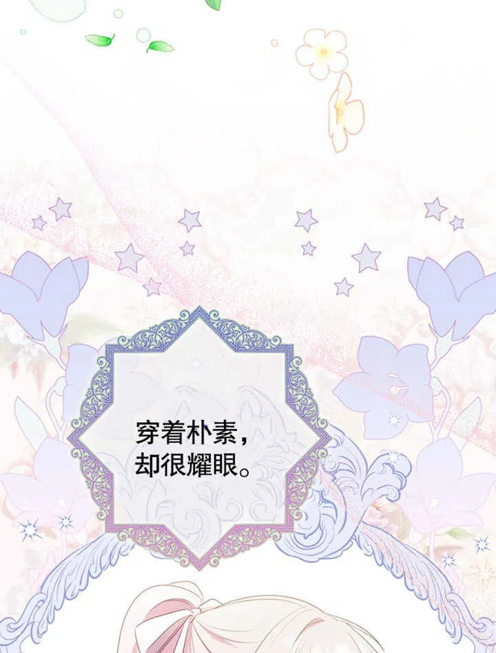 第03话65