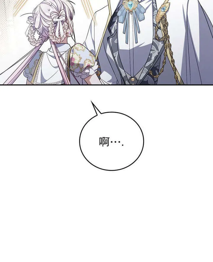 第35话23