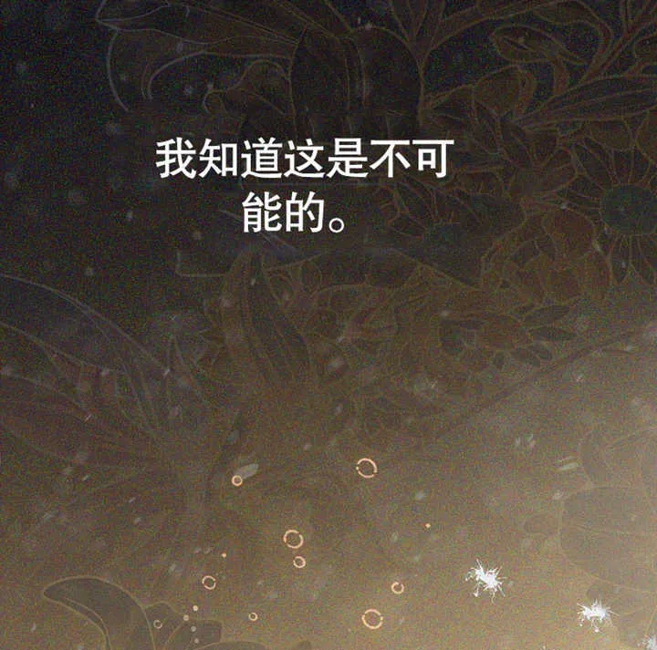 第01话169