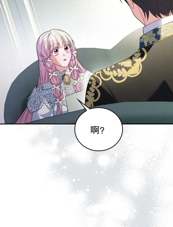 第19话87