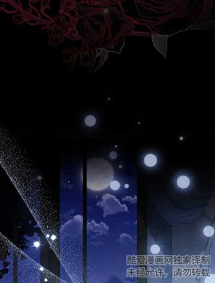 第05话94
