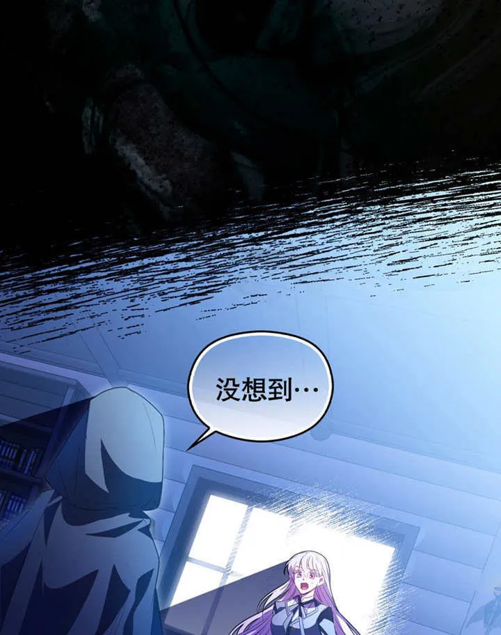 第08话36