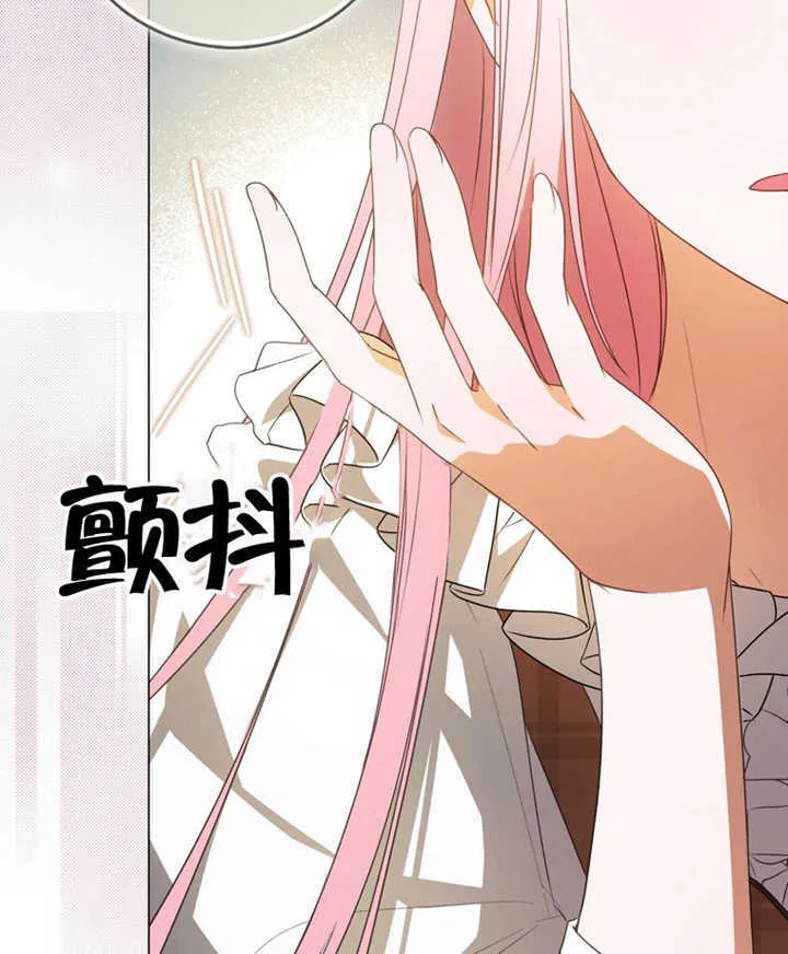 第03话124