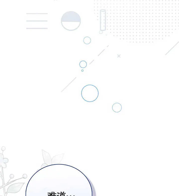 第01话15