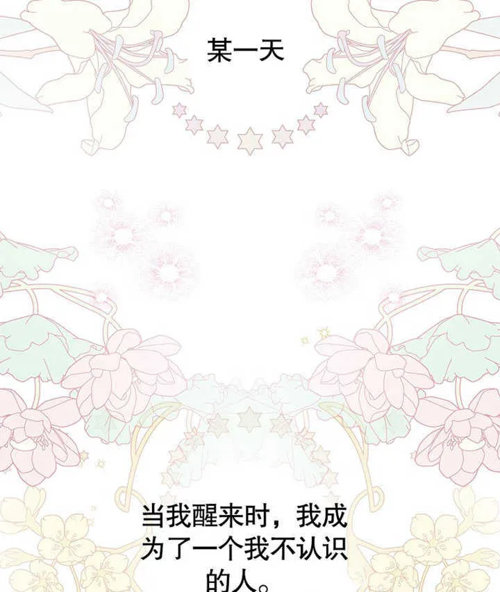 第01话80