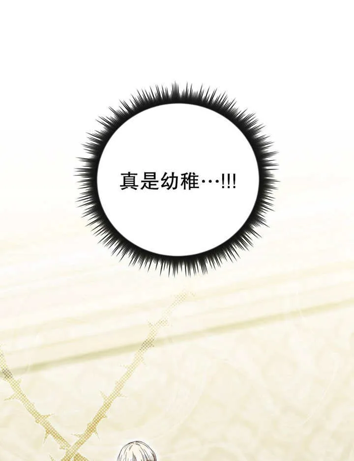 第15话131