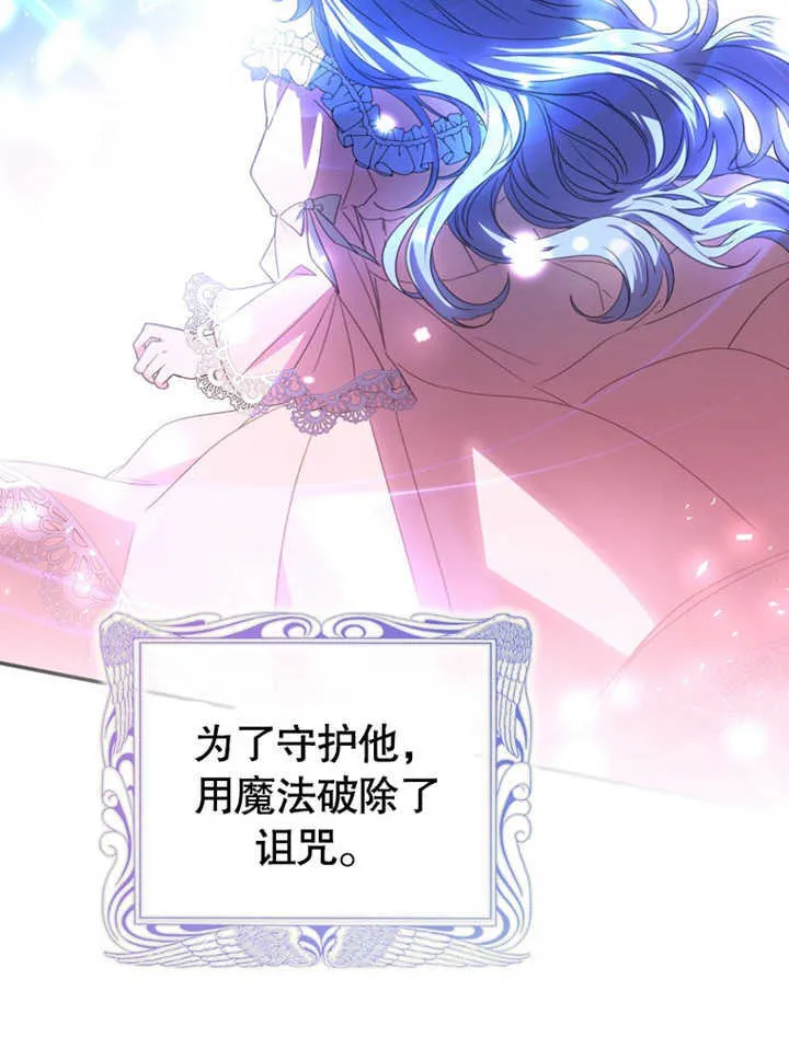 第04话36