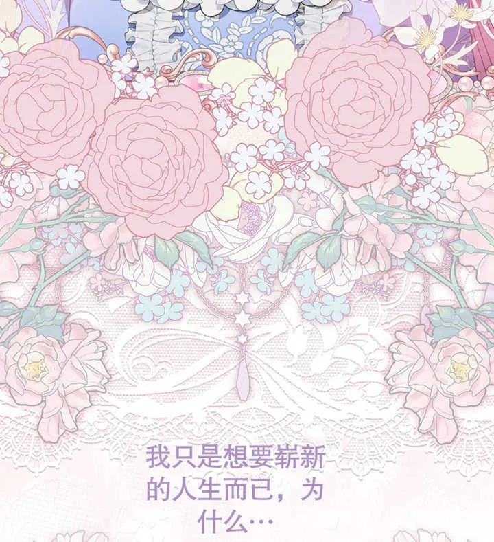 第01话5