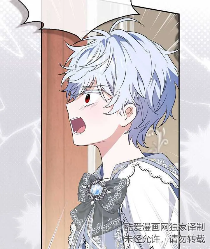 第01话67