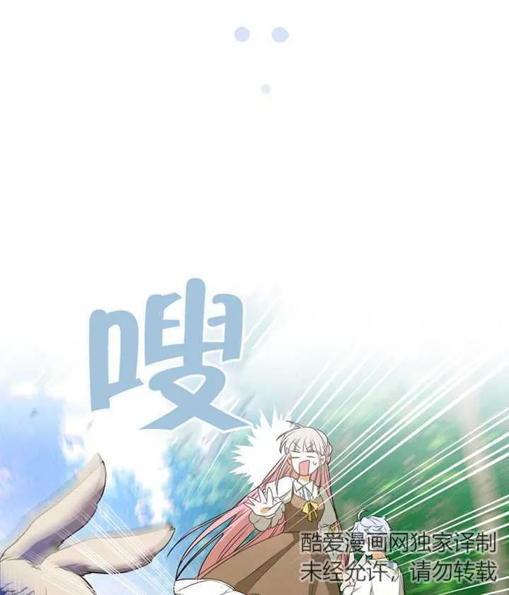 第04话123