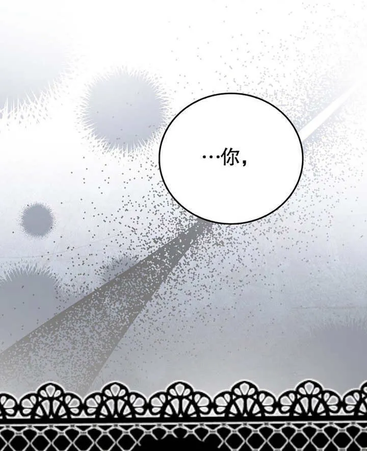 第17话5
