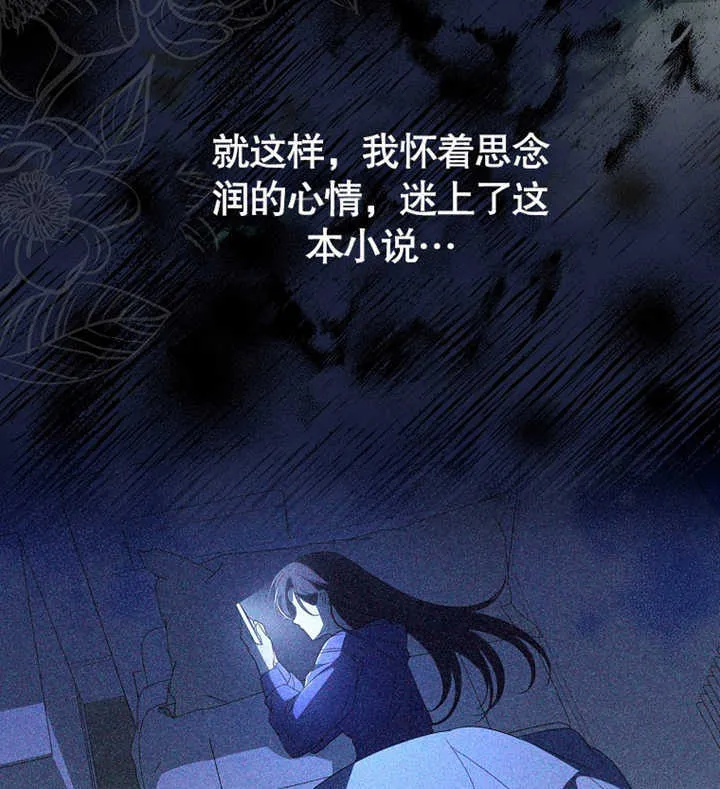 第02话63