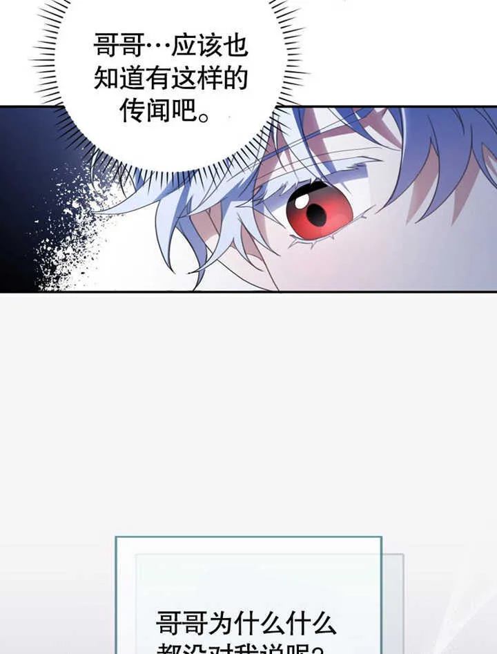 第05话96