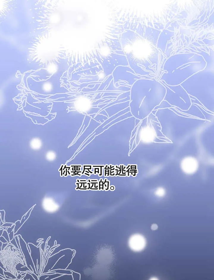 第22话109