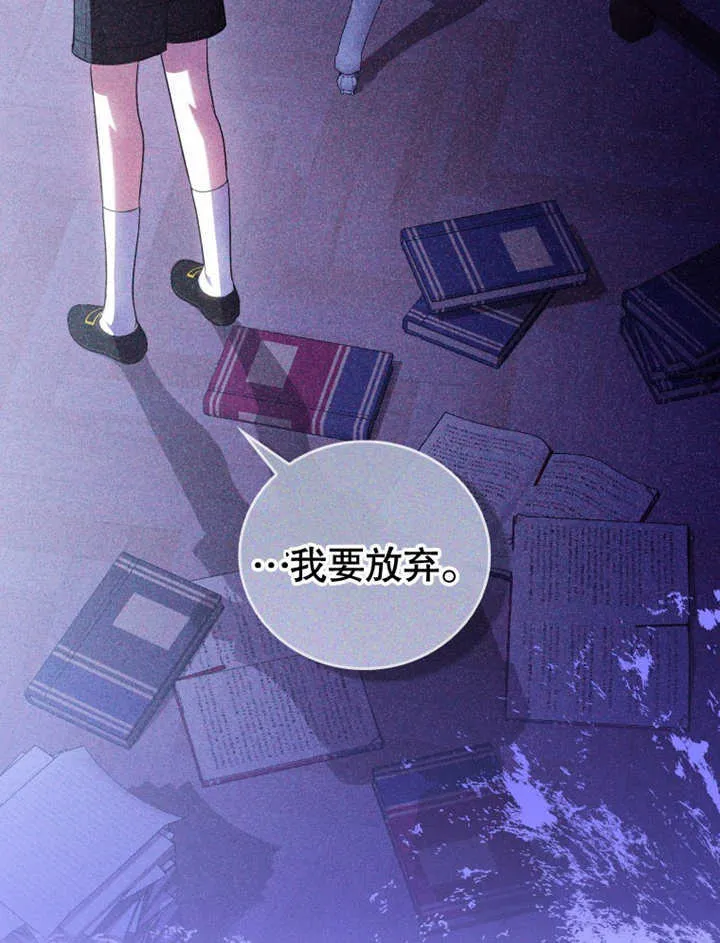 第21话101