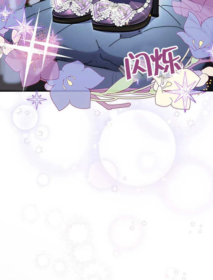 第15话85