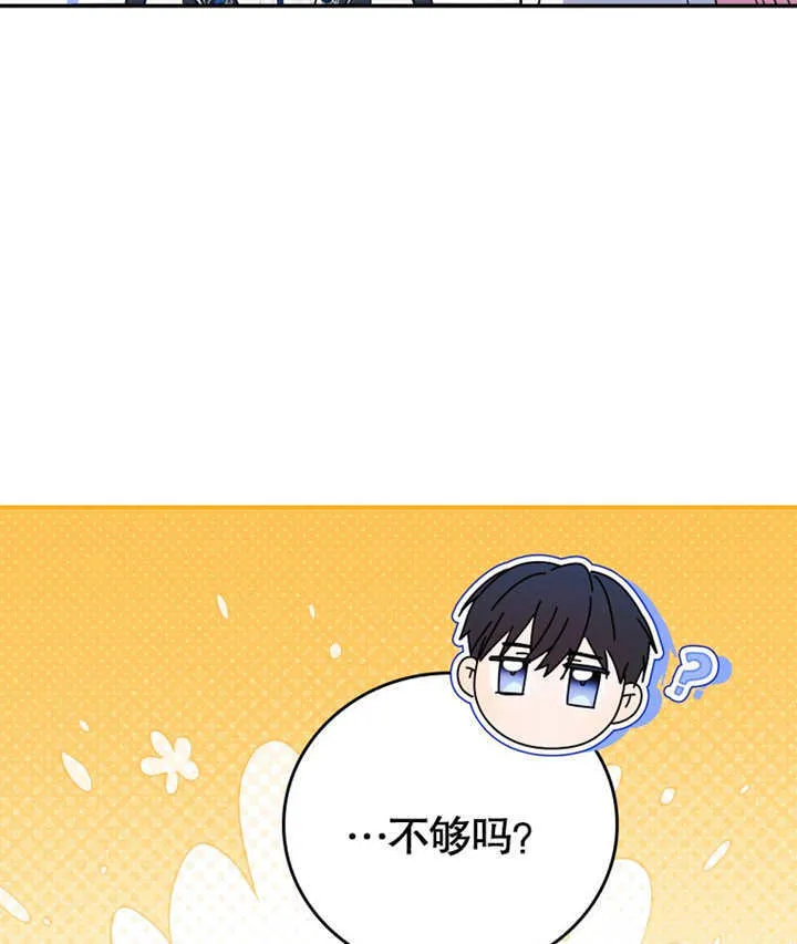 第10话88
