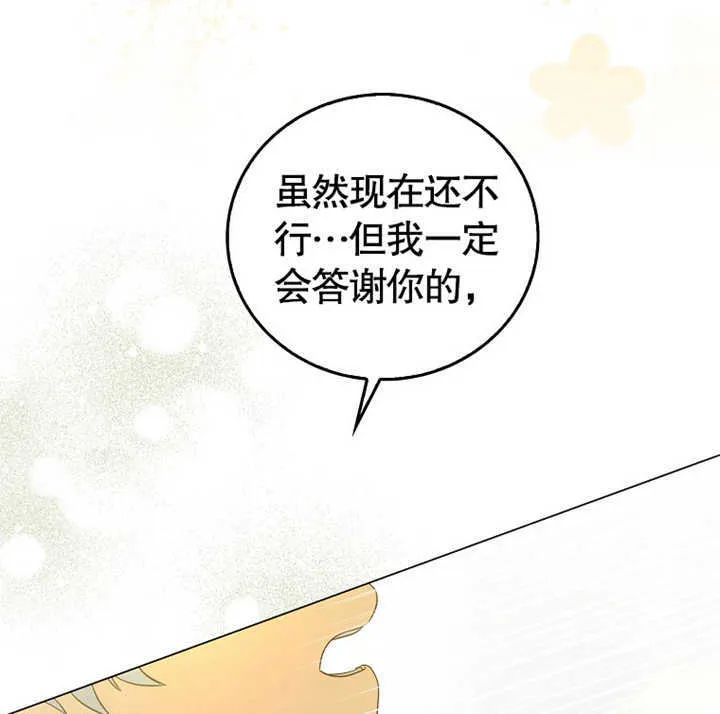 第01话162
