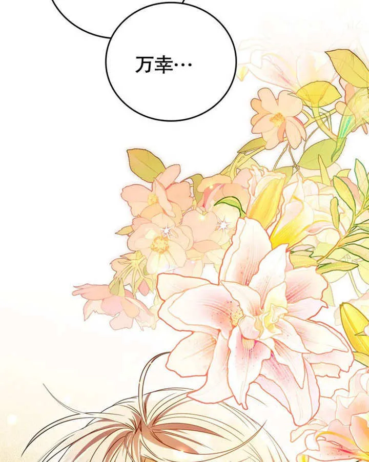 第30话118