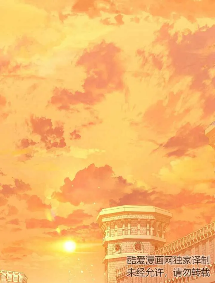 第13话2