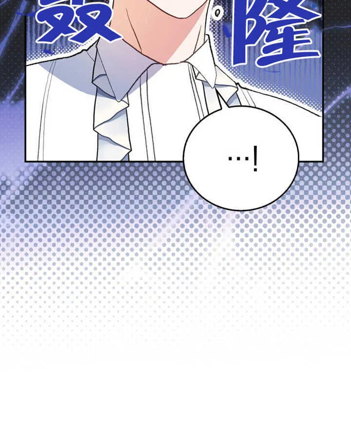 第06话98