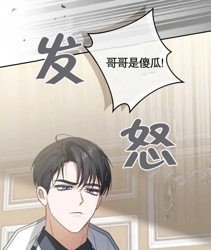 第01话64
