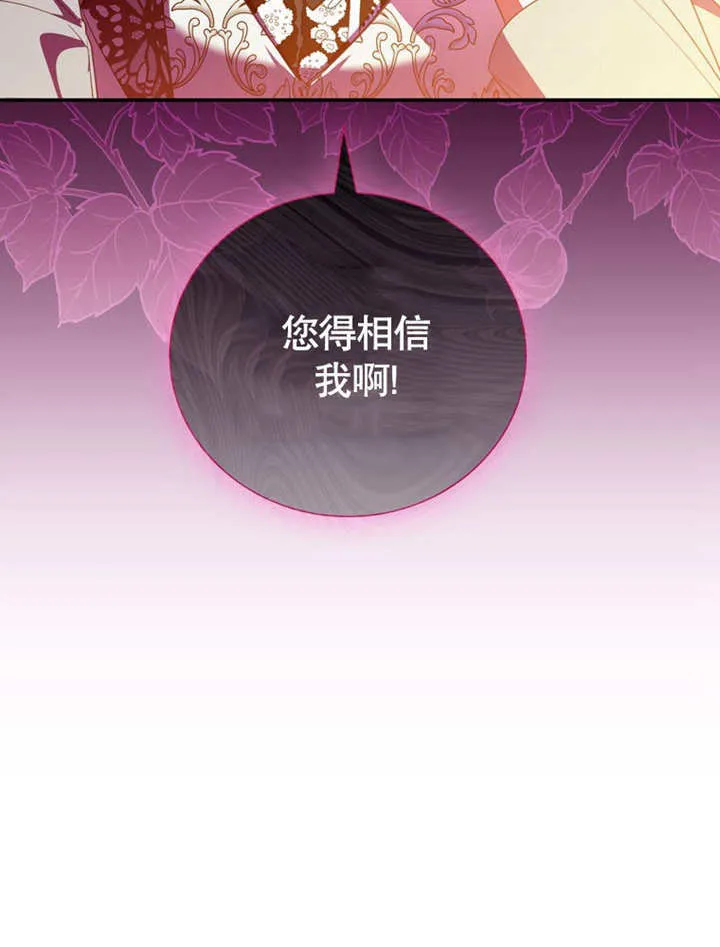 第30话40