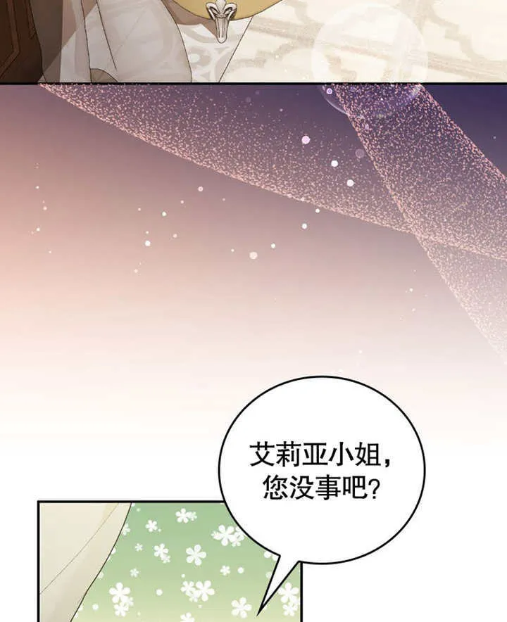第21话36