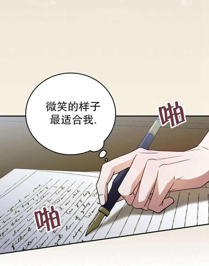 第35话41