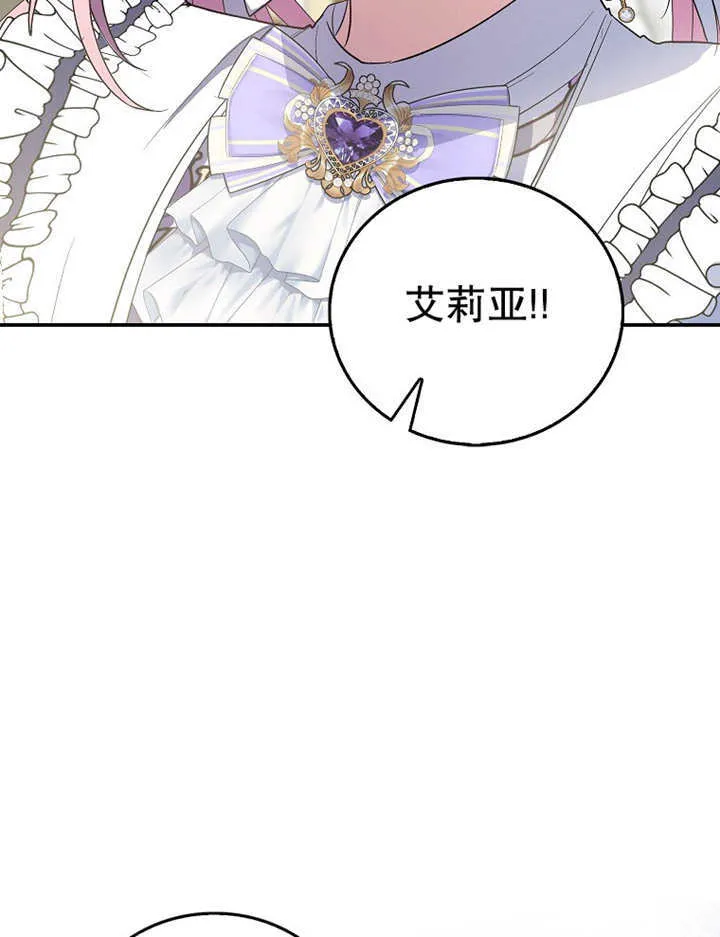 第15话121