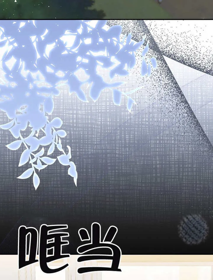 第18话110