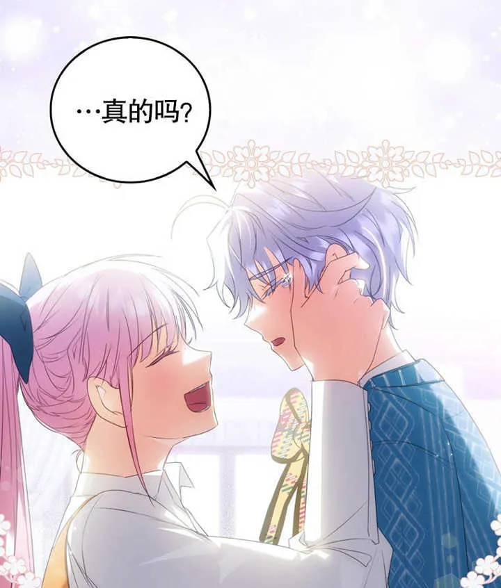 第06话124