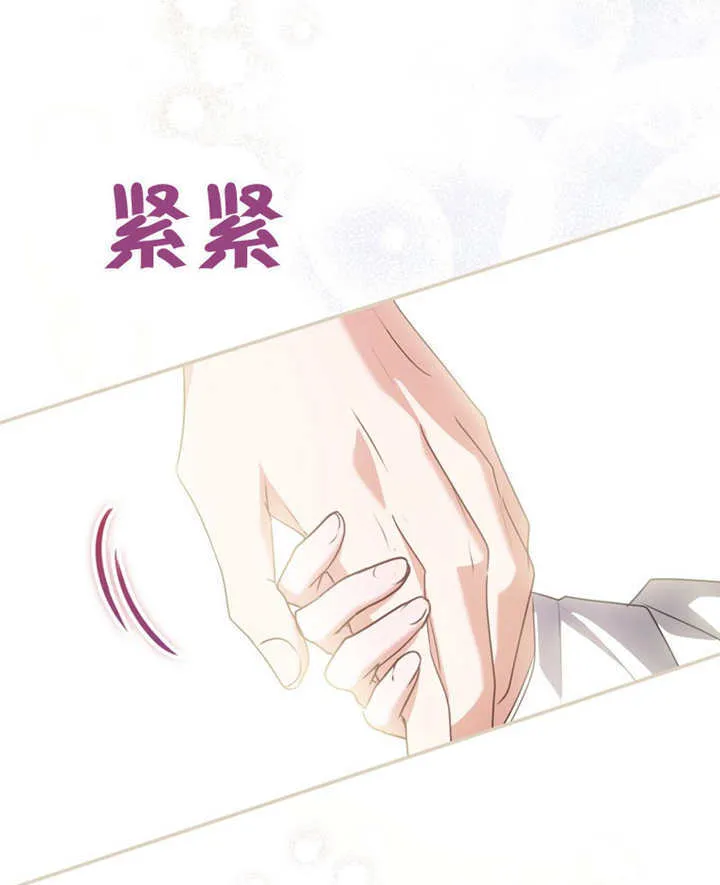 第18话16
