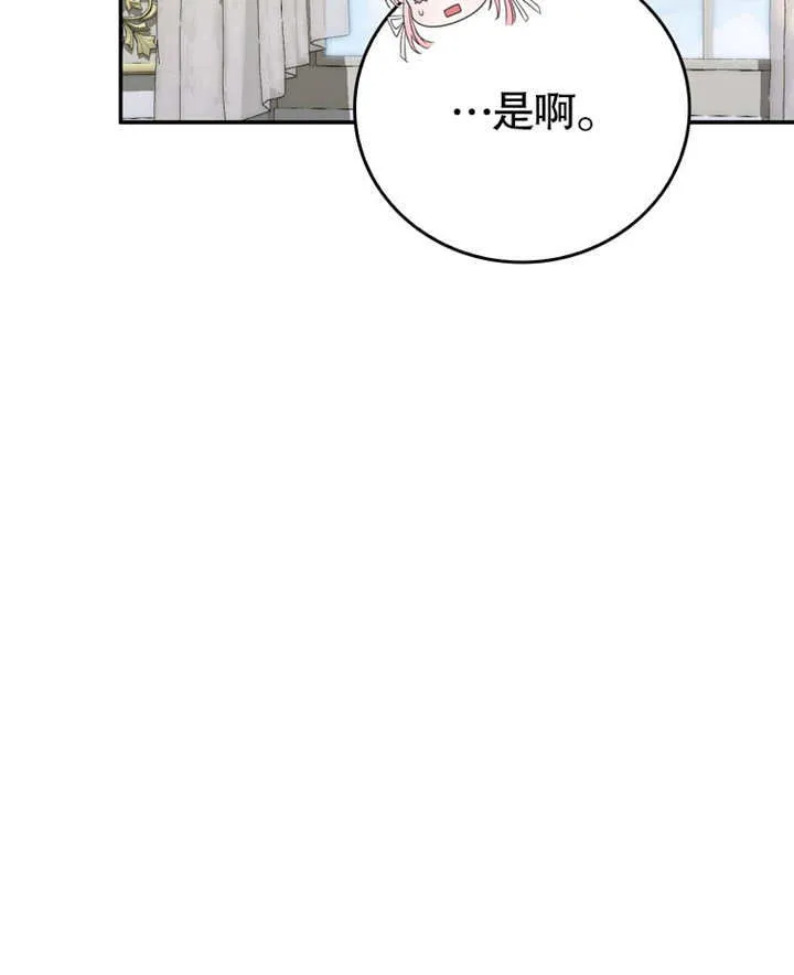 第18话47