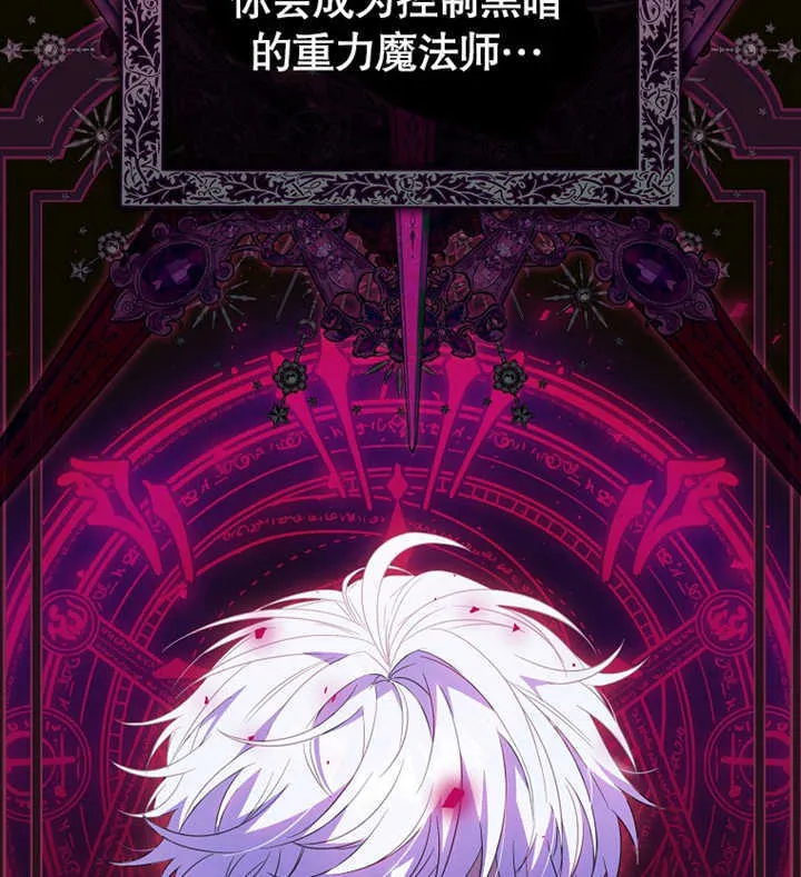 第01话41