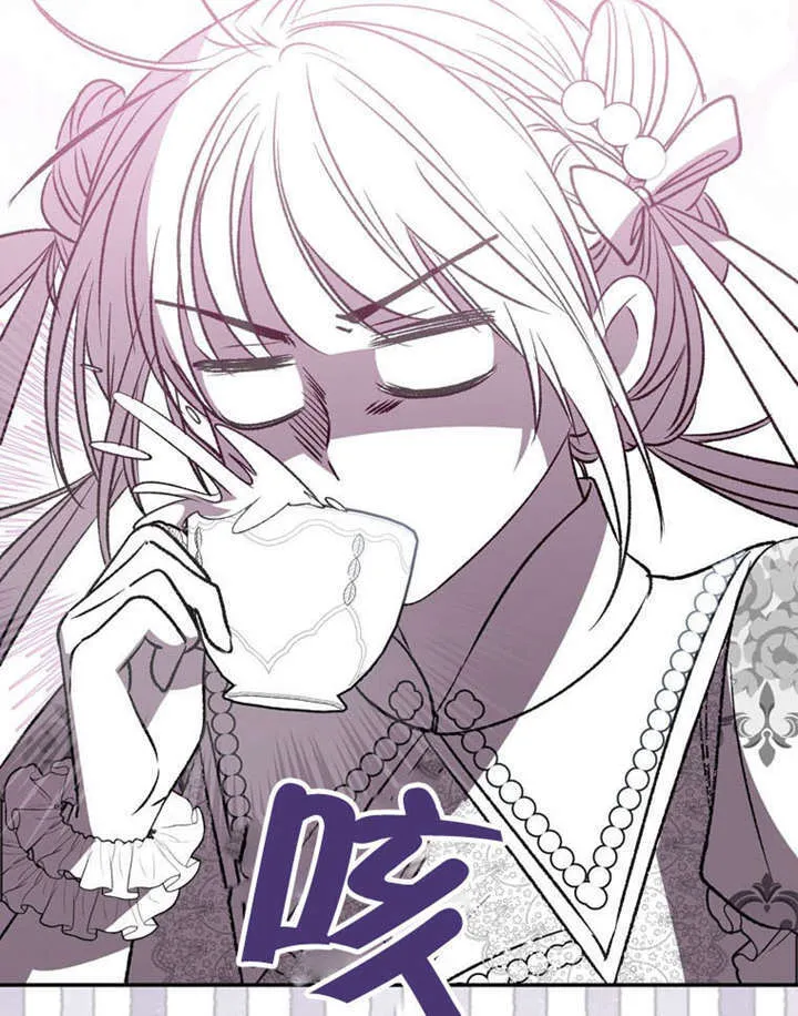 第35话83