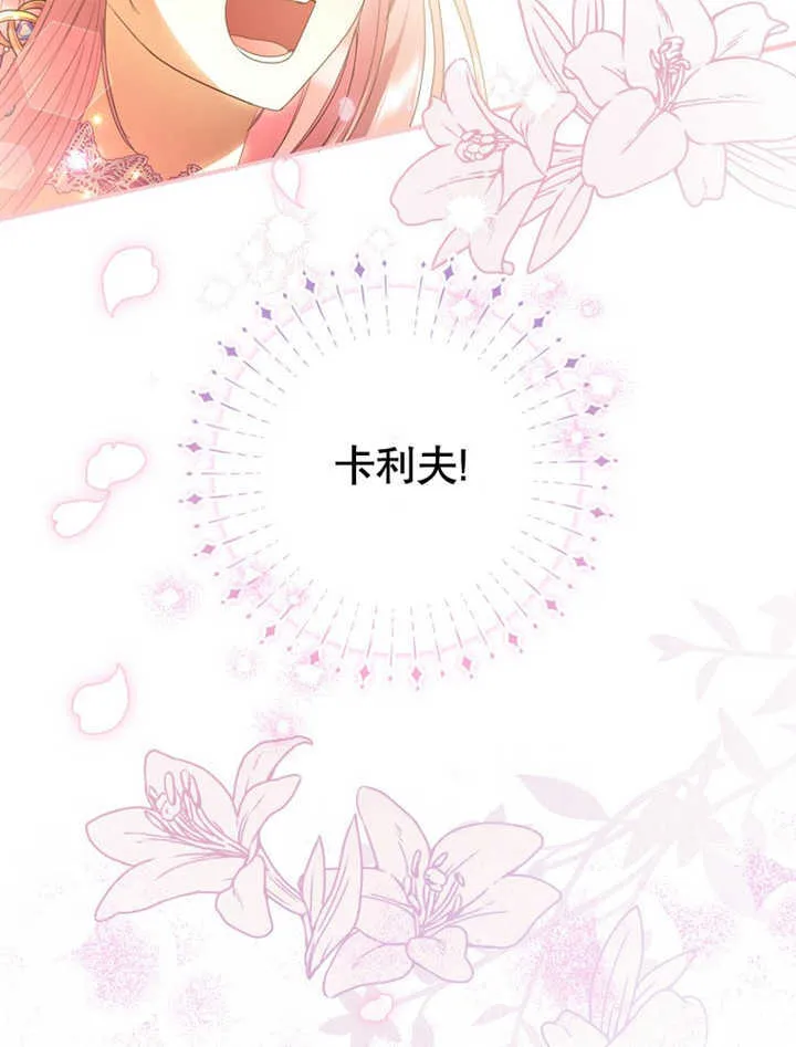 第05话106