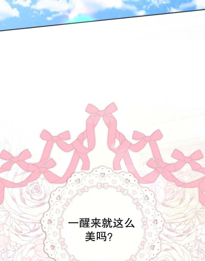 第09话126