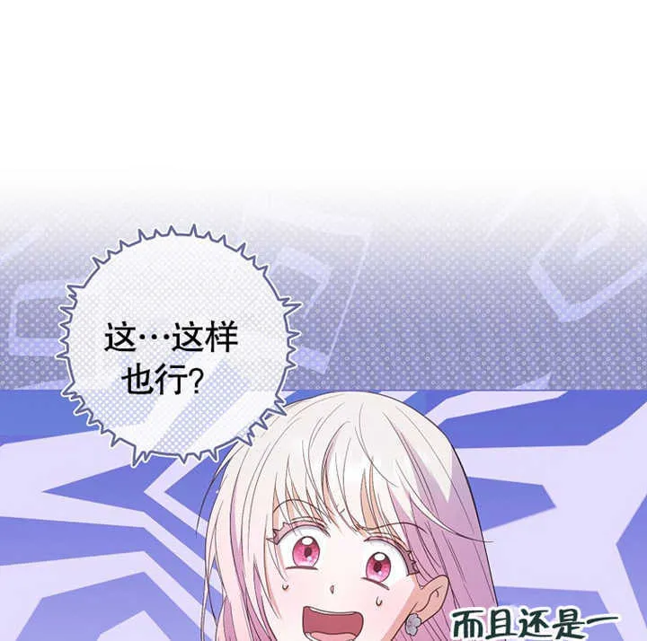 第01话152