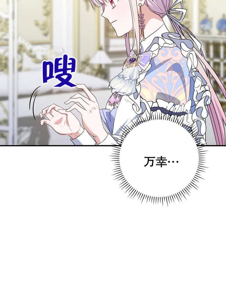 第18话67