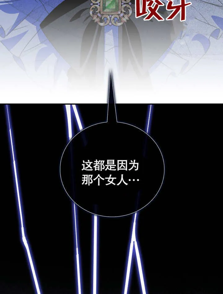 第18话116